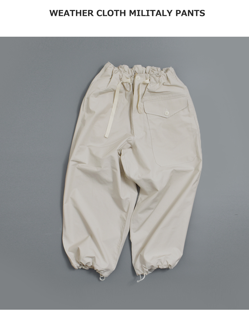 HAVERSACK(ハバーサック)ウェザークロスミリタリーパンツ862628