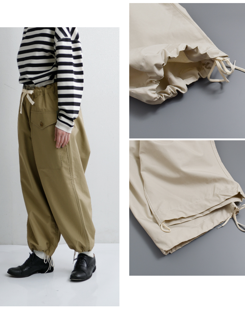 HAVERSACK(ハバーサック)ウェザークロスミリタリーパンツ862628