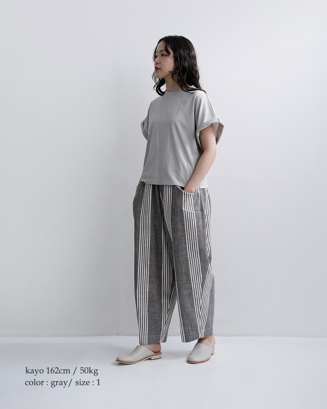 HAVERSACKダンガリーストライプ サルエルパンツ 862635