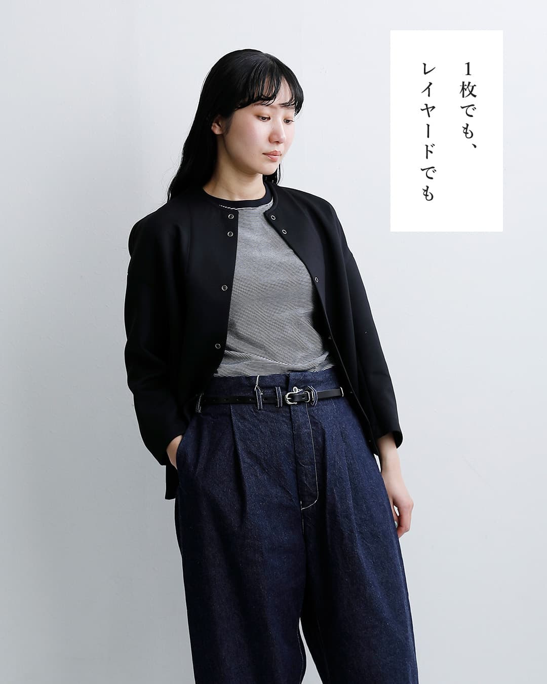 MILLERコットン パネルリブ 半袖 クルーネック Tシャツ 863c