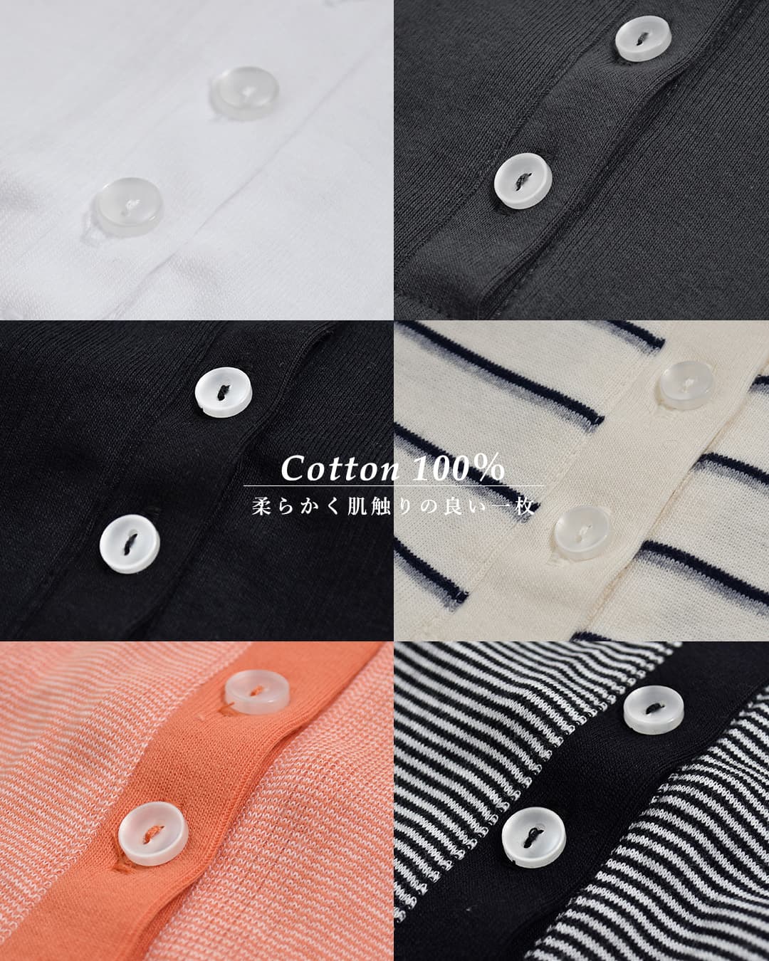 MILLERコットン パネルリブ ヘンリーネック 半袖Tシャツ 864c