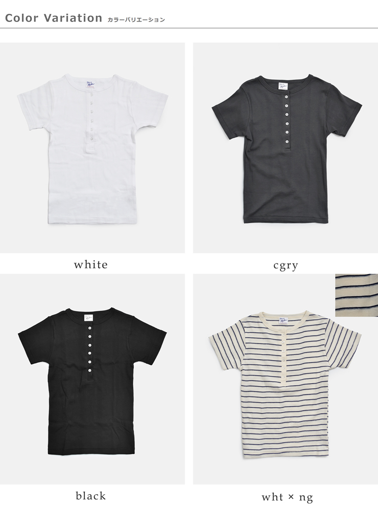 MILLERコットン パネルリブ ヘンリーネック 半袖Tシャツ 864c