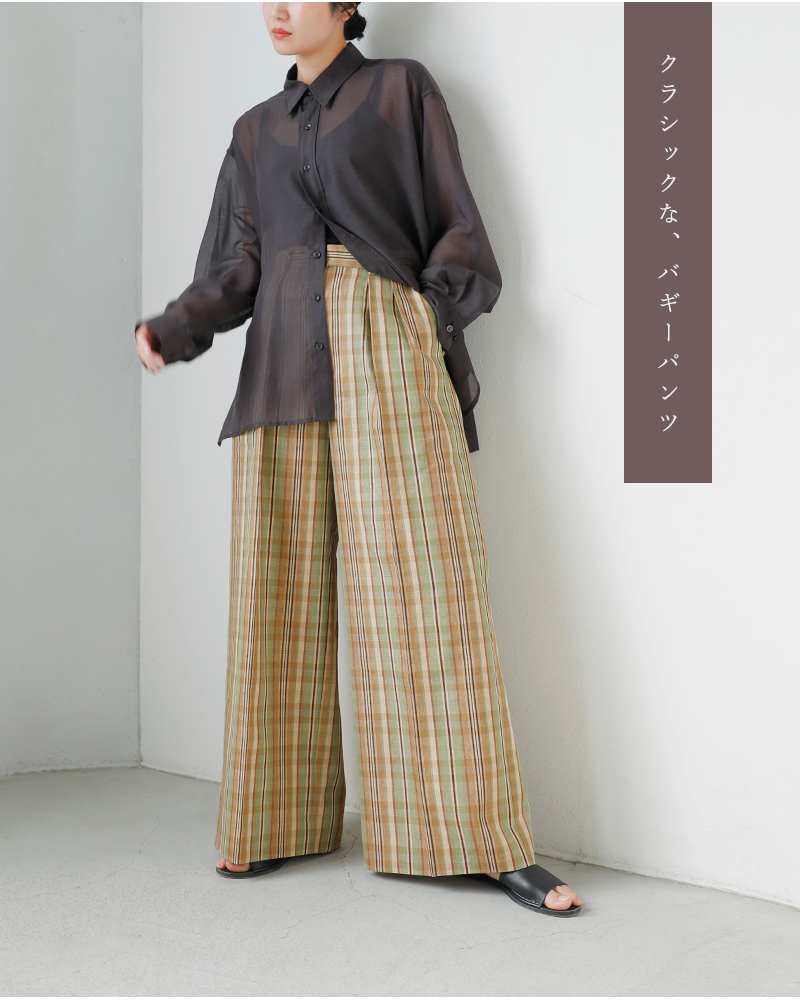 LOEFF(ロエフ)チェックヘビーバギーパンツ8814-2-000002