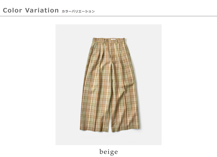 LOEFF(ロエフ)チェックヘビーバギーパンツ8814-2-000002