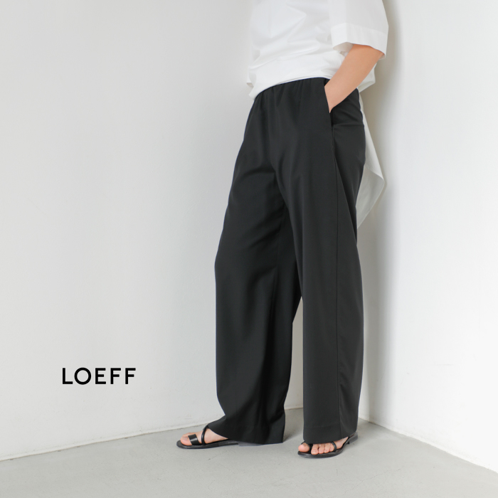 LOEFF(ロエフ)ウールトロハーレムパンツ8814-2-000006