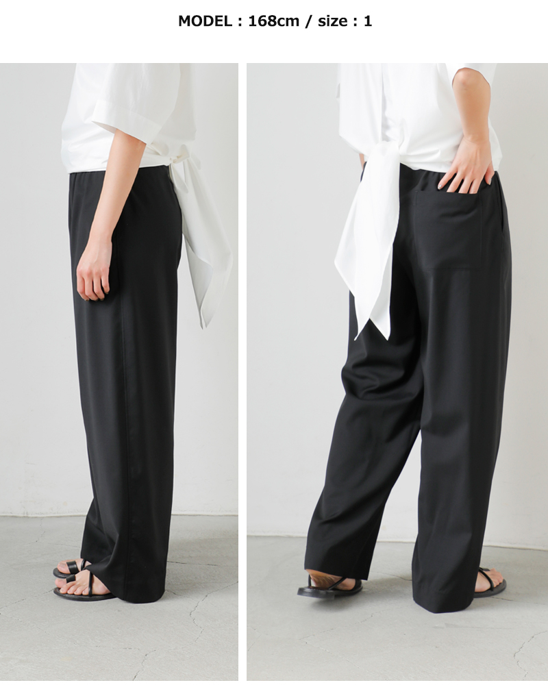 LOEFF(ロエフ)ウールトロハーレムパンツ8814-2-000006