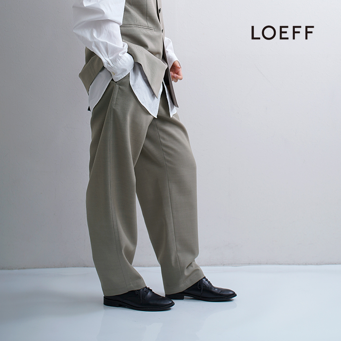 クーポン対象】LOEFF ロエフ 高密度 ウール ギャバ ボンタン