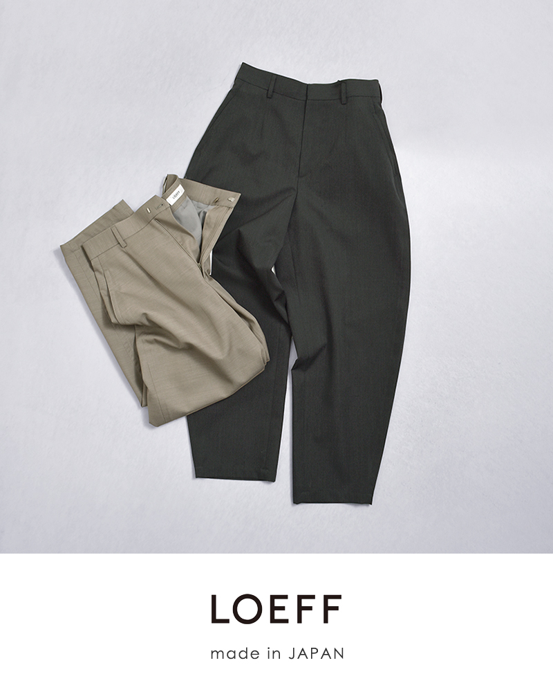 LOEFF ロエフ 高密度 ウール ギャバ ボンタン トラウザー パンツ 8814