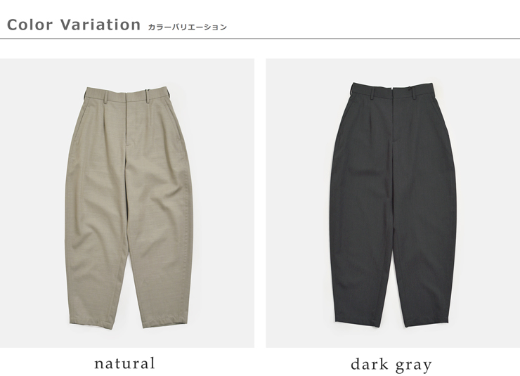 LOEFF ロエフ 高密度 ウール ギャバ ボンタン トラウザー パンツ 8814