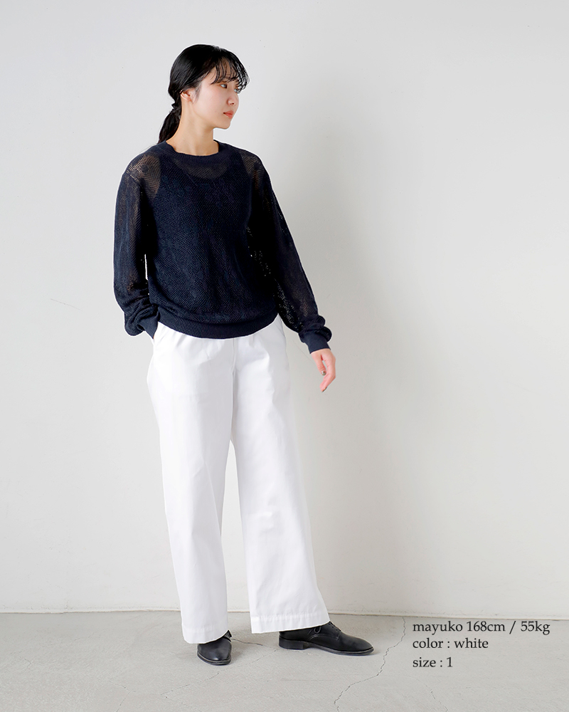 LOEFF(ロエフ)コットンギャバワイドテーパードトラウザーパンツ8814-2-000008