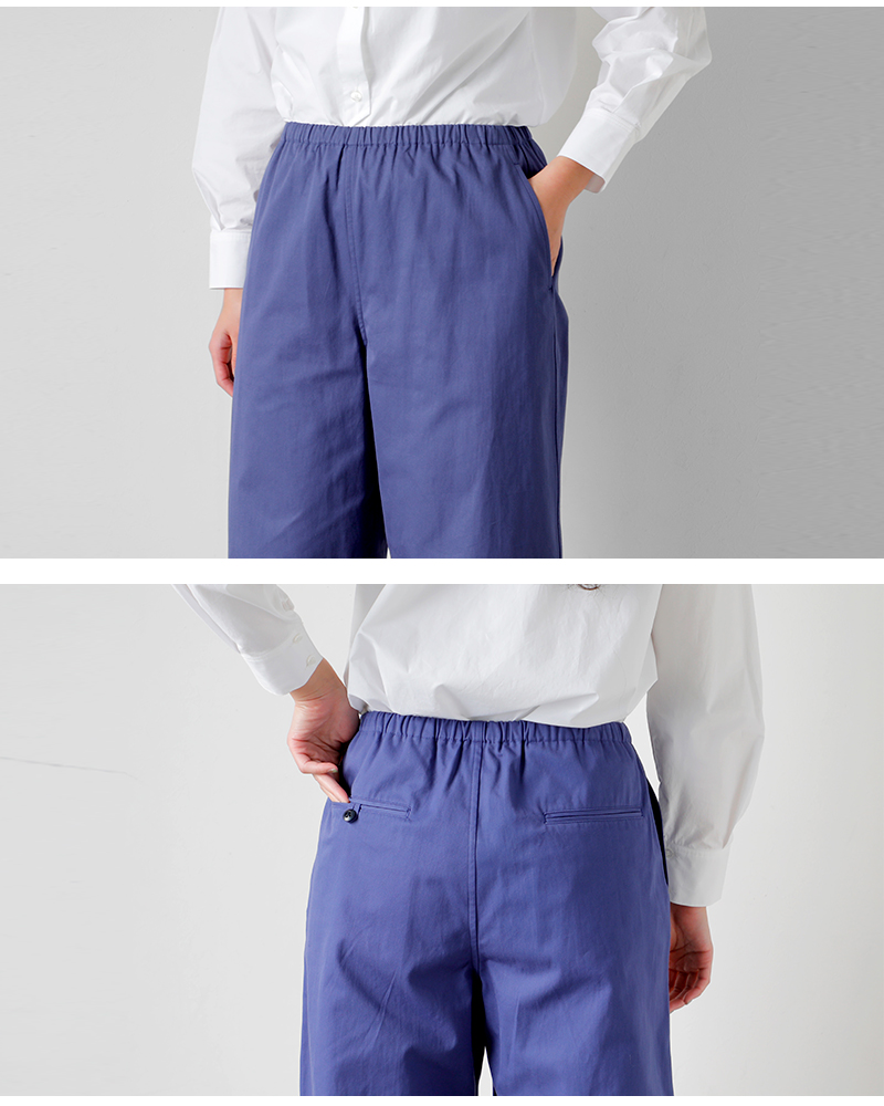 LOEFF(ロエフ)コットンギャバワイドテーパードトラウザーパンツ8814-2-000008