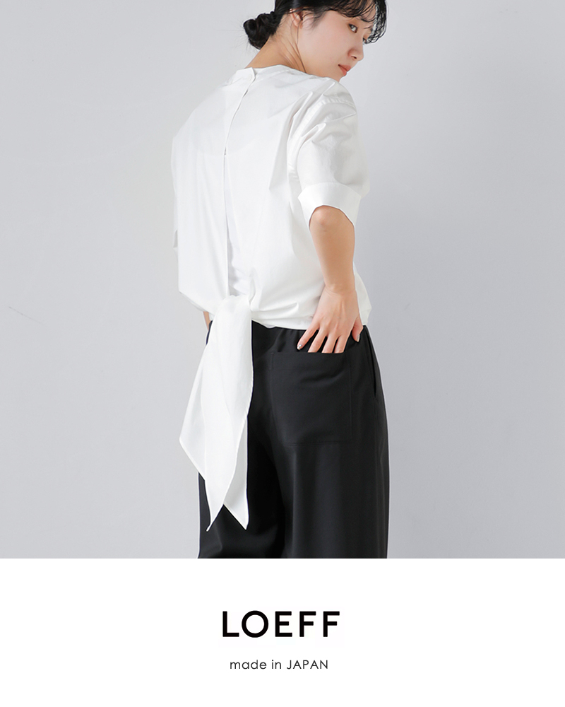 LOEFF(ロエフ)スビンコットンブロードフィッシュテイルシャツ8816-2-000004