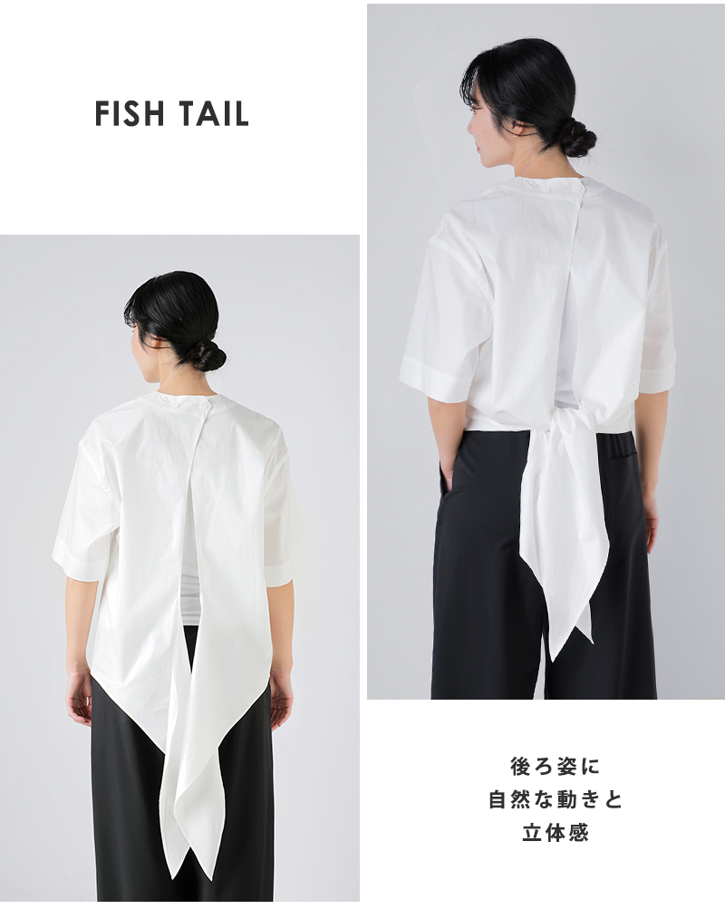 LOEFF(ロエフ)スビンコットンブロードフィッシュテイルシャツ8816-2-000004