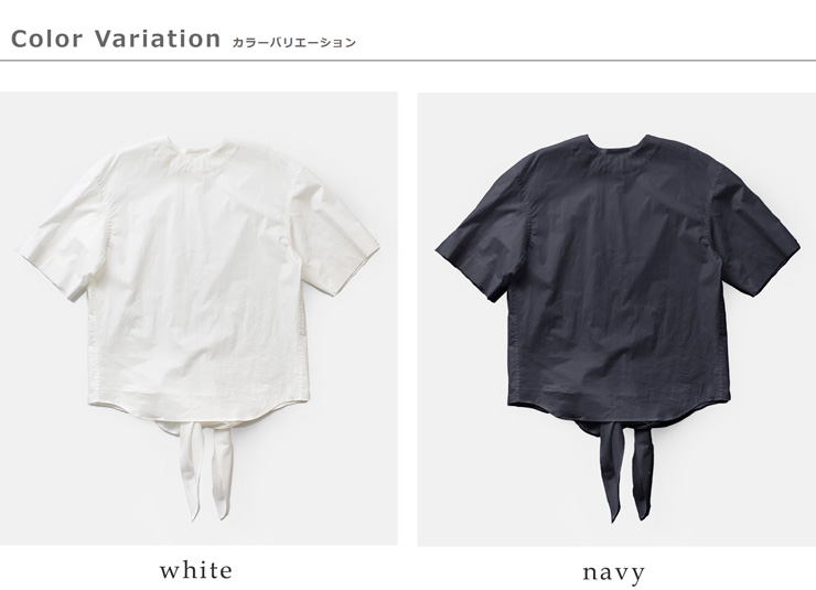 LOEFF(ロエフ)スビンコットンブロードフィッシュテイルシャツ8816-2-000004