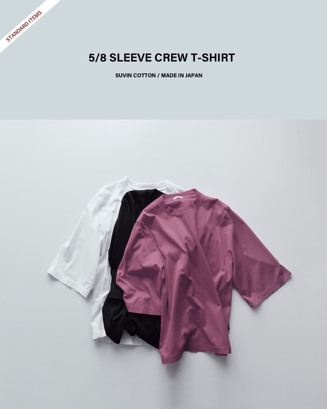 LOEFFスビンコットン天竺 5分袖 クルーネック Tシャツ 8817-6-000002