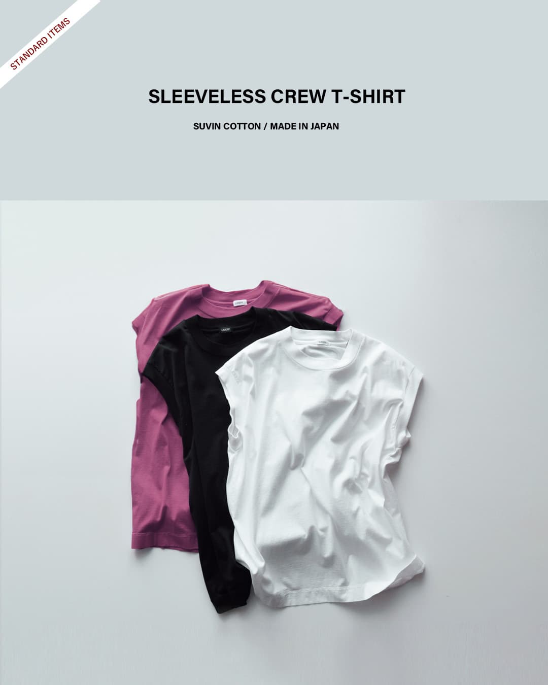 LOEFFスビンコットン天竺 ノースリーブ クルーネック Tシャツ 8817-6-000003