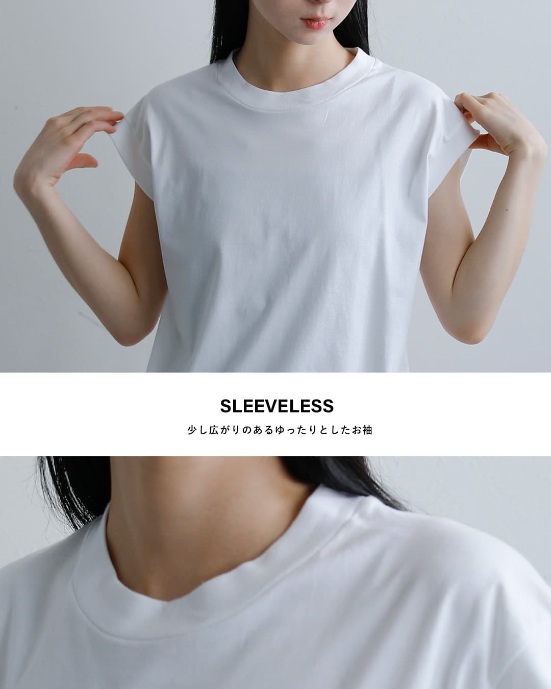 LOEFFスビンコットン天竺 ノースリーブ クルーネック Tシャツ 8817-6-000003