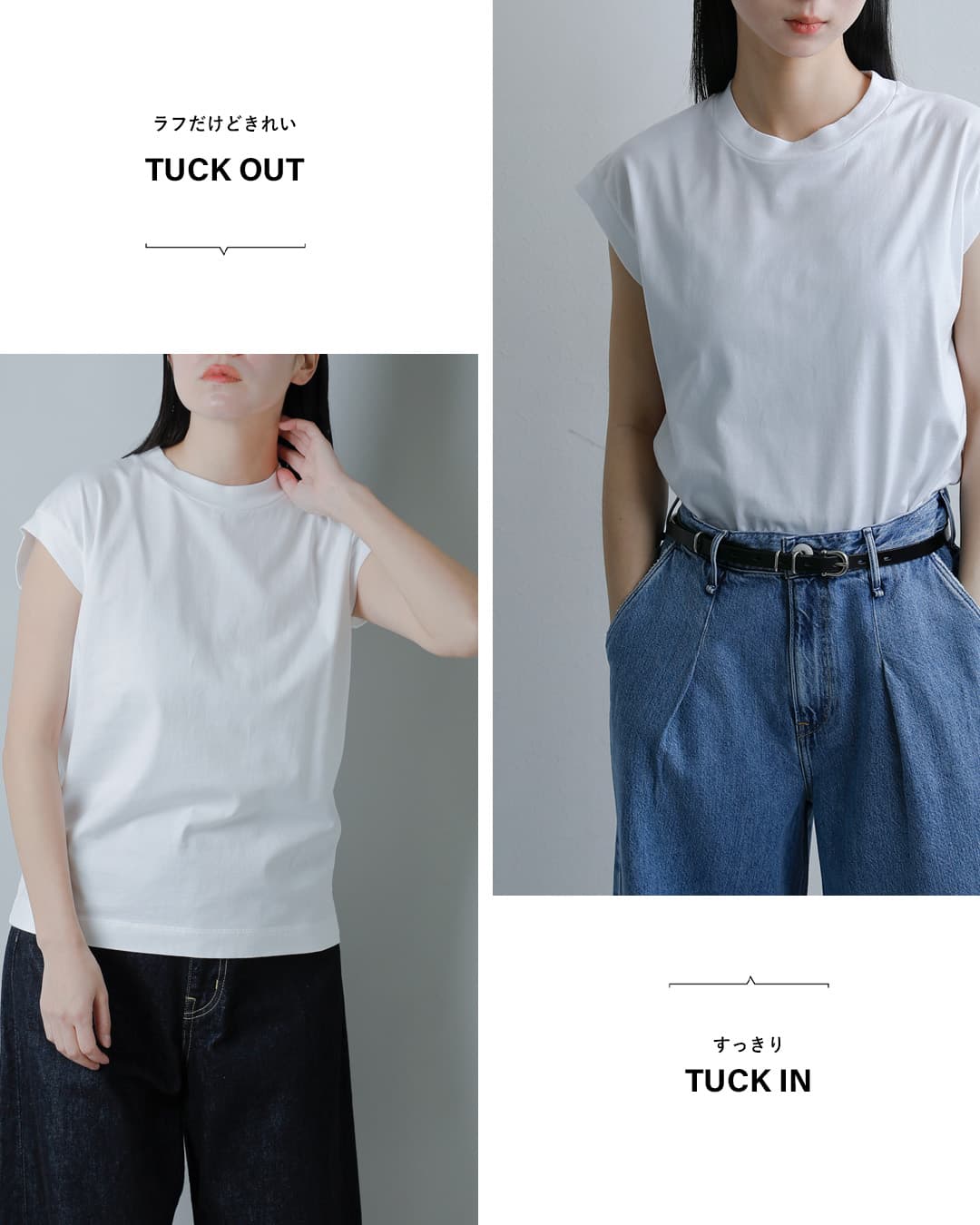 LOEFFスビンコットン天竺 ノースリーブ クルーネック Tシャツ 8817-6-000003