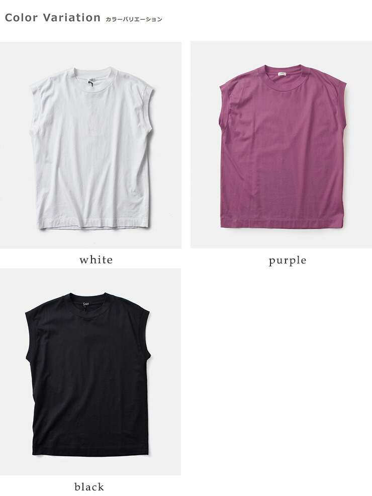 LOEFFスビンコットン天竺 ノースリーブ クルーネック Tシャツ 8817-6-000003