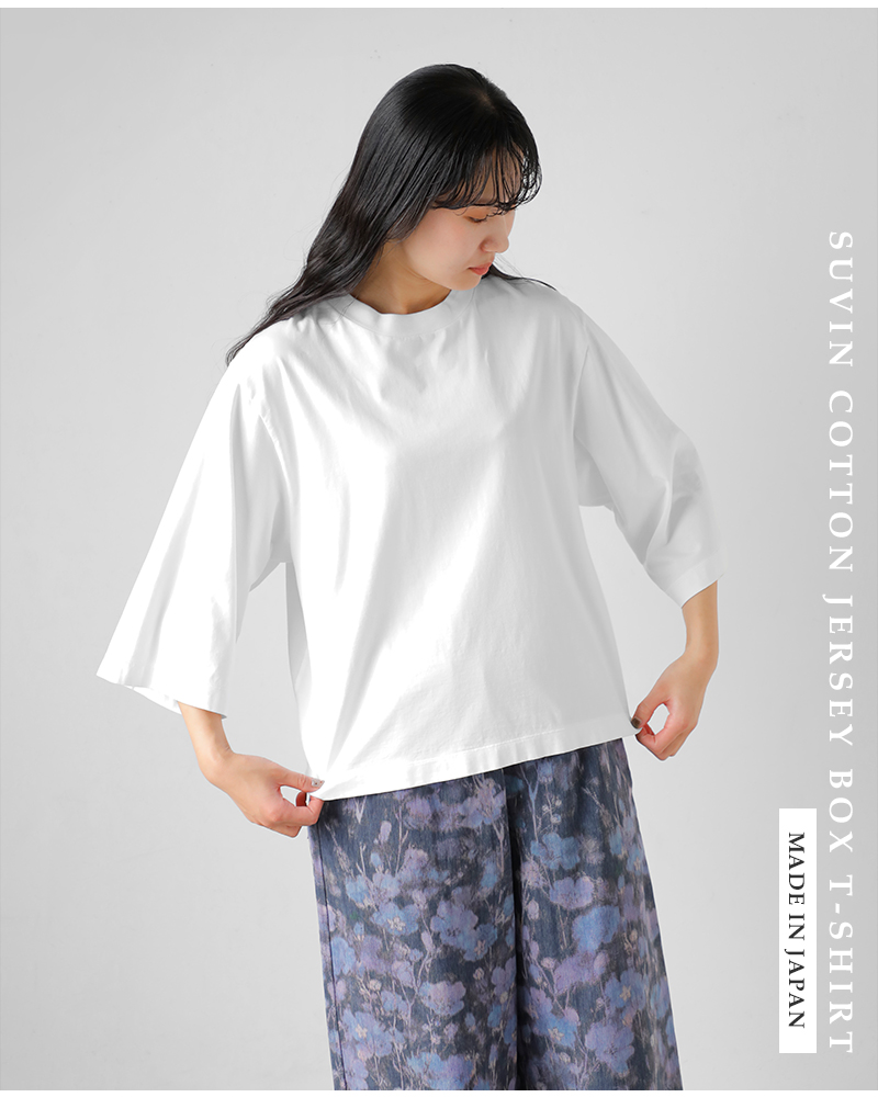 LOEFF(ロエフ)スビンコットン天竺ボックスTシャツ8817-6-000004