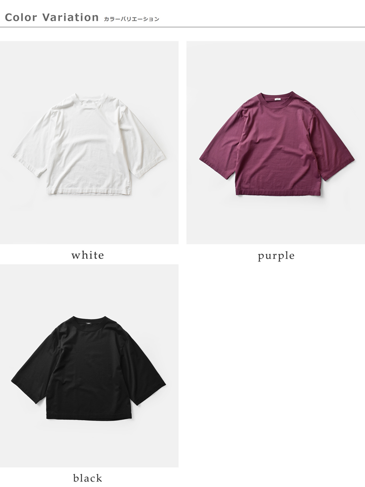 LOEFF(ロエフ)スビンコットン天竺ボックスTシャツ8817-6-000004