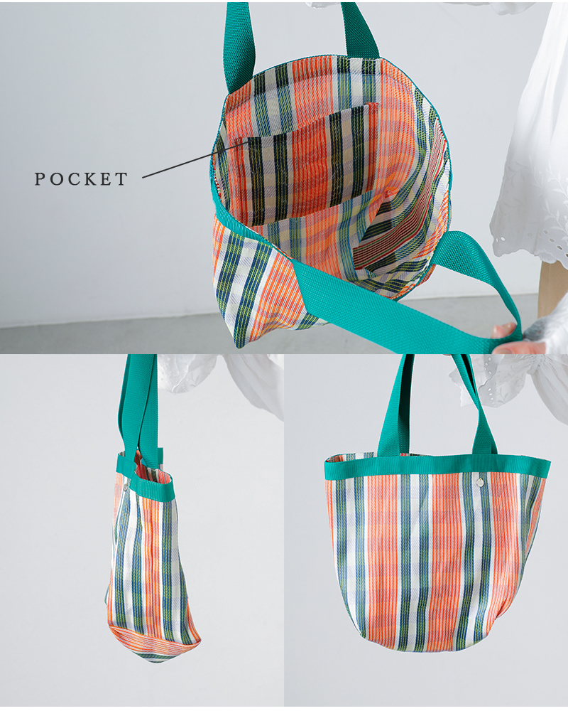 Pasand by ne Quittez pas(パサンド バイ ヌキテパ)マルチストライプメッシュポーチ付きトートバッグ“MultiStripeMeshToteBagWithPouch”882061pb1