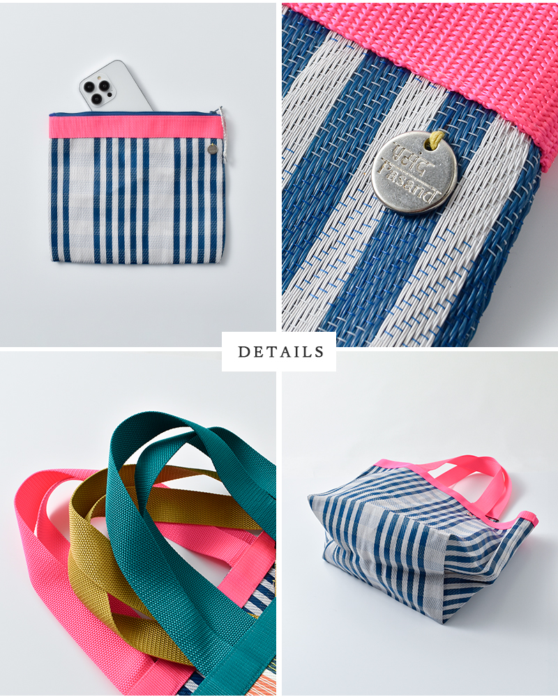 Pasand by ne Quittez pas(パサンド バイ ヌキテパ)マルチストライプメッシュポーチ付きトートバッグ“MultiStripeMeshToteBagWithPouch”882061pb1