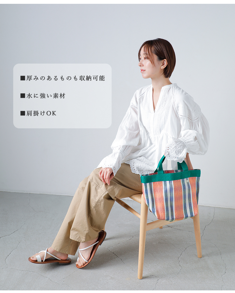 Pasand by ne Quittez pas(パサンド バイ ヌキテパ)マルチストライプメッシュスモールバッグ“MultiStripeMeshSmallBag”882061pb2