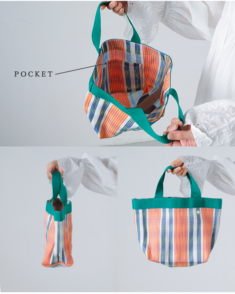 Pasand by ne Quittez pas(パサンド バイ ヌキテパ)マルチストライプメッシュスモールバッグ“MultiStripeMeshSmallBag”882061pb2