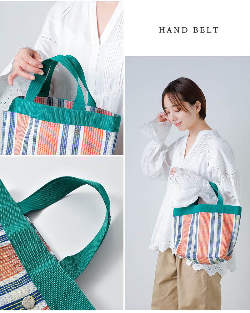Pasand by ne Quittez pas(パサンド バイ ヌキテパ)マルチストライプメッシュスモールバッグ“MultiStripeMeshSmallBag”882061pb2