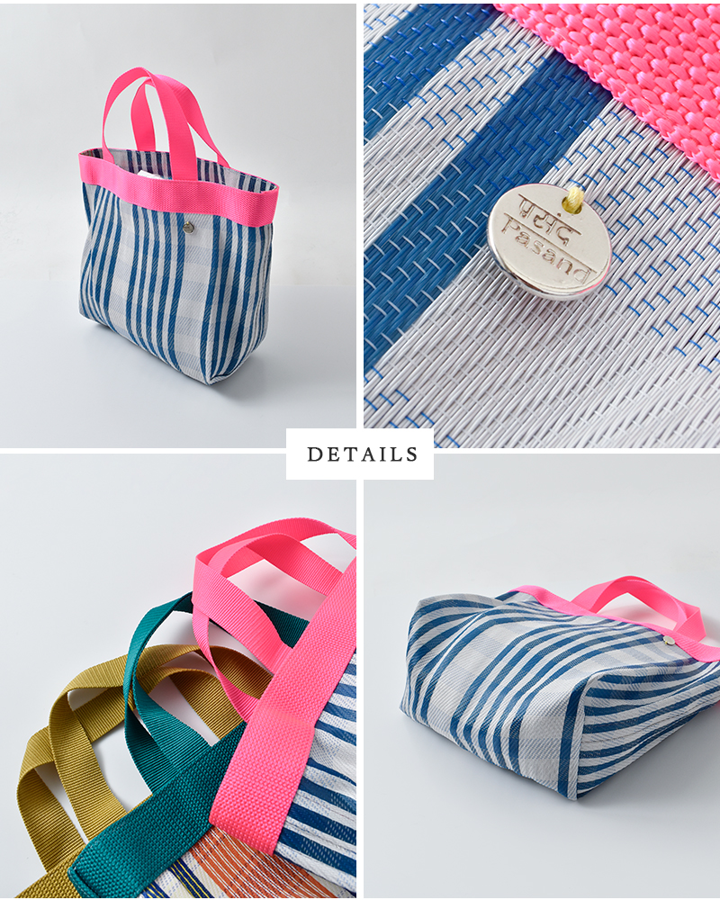 Pasand by ne Quittez pas(パサンド バイ ヌキテパ)マルチストライプメッシュスモールバッグ“MultiStripeMeshSmallBag”882061pb2
