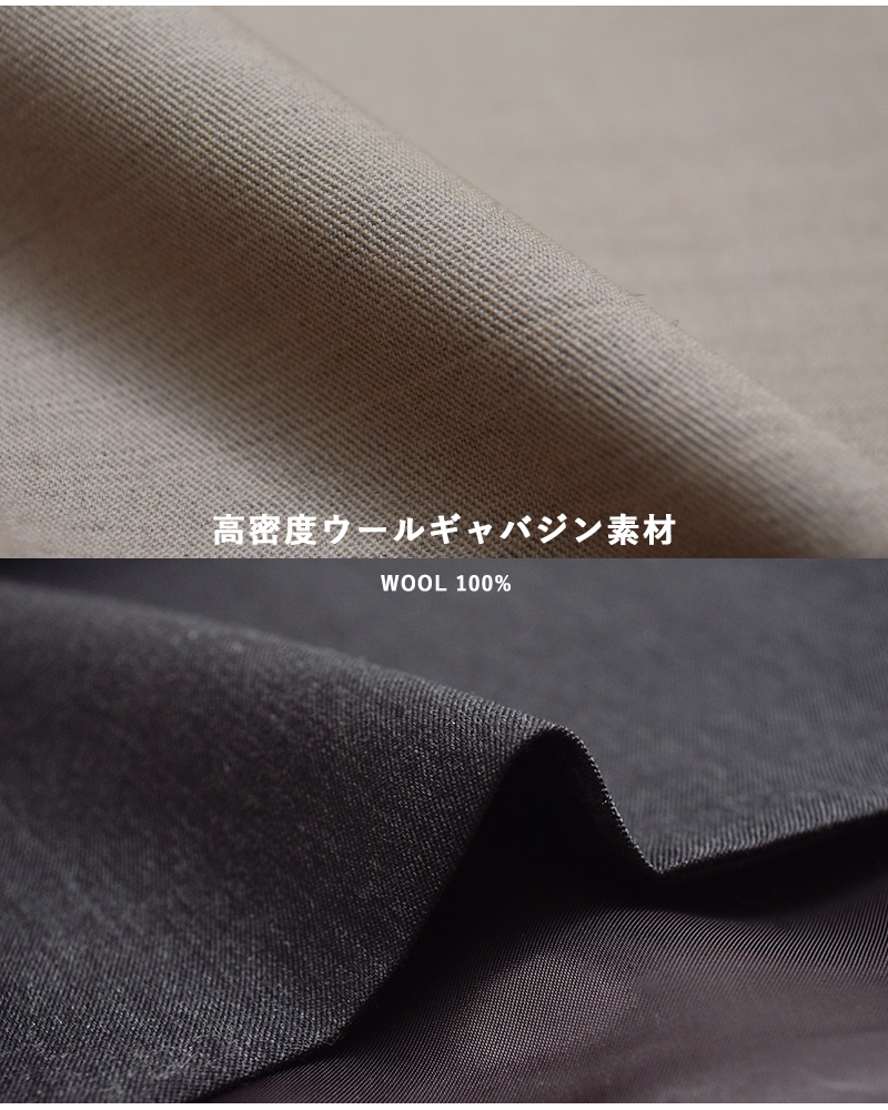 LOEFF(ロエフ)高密度ウールギャバノーカラージャケット8822-2-000003