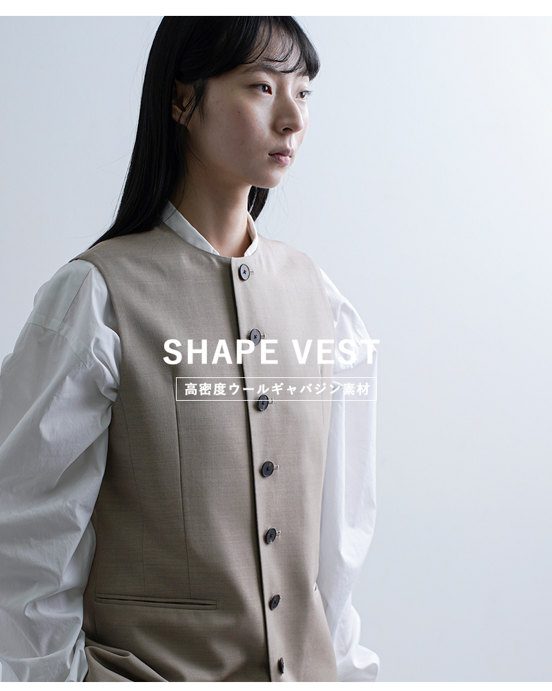 LOEFF(ロエフ)高密度ウールギャバシェイプベスト8825-2-000002