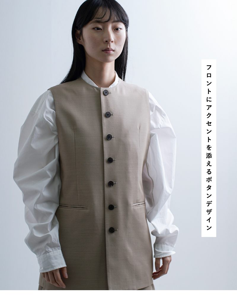 LOEFF(ロエフ)高密度ウールギャバシェイプベスト8825-2-000002