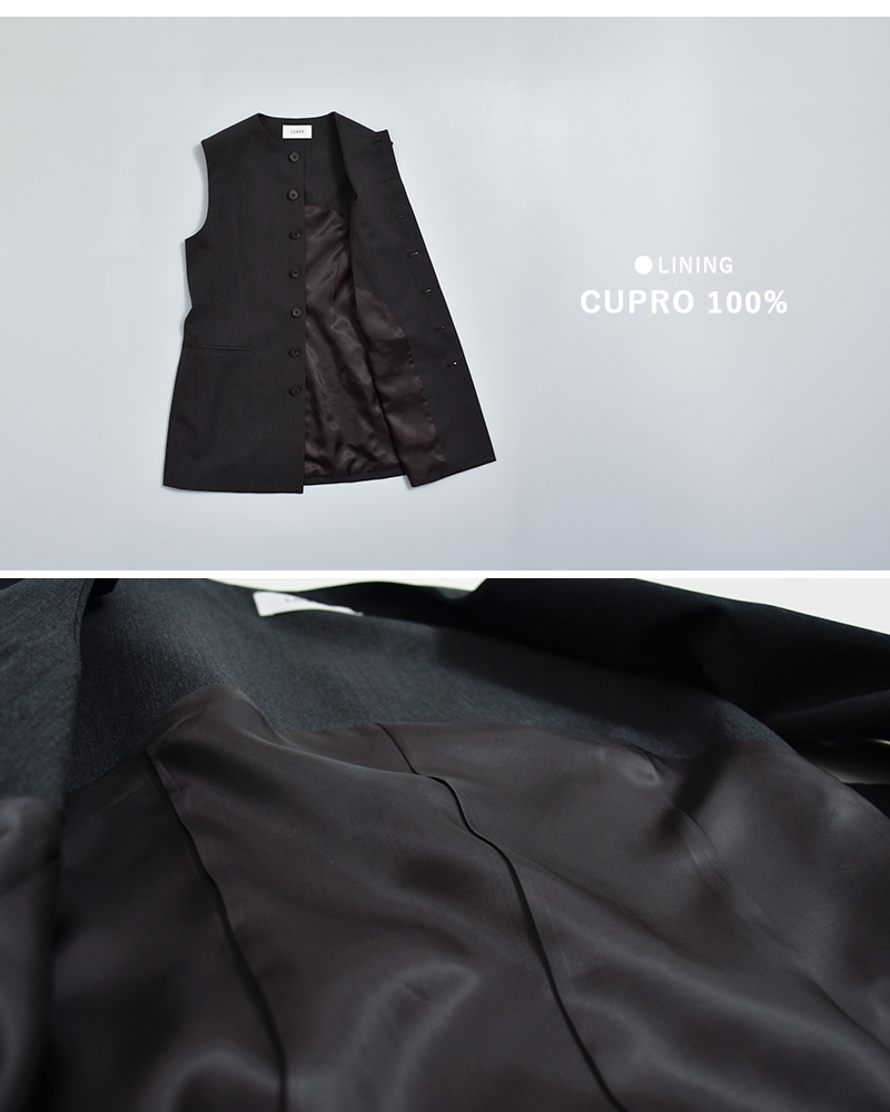 LOEFF(ロエフ)高密度ウールギャバシェイプベスト8825-2-000002