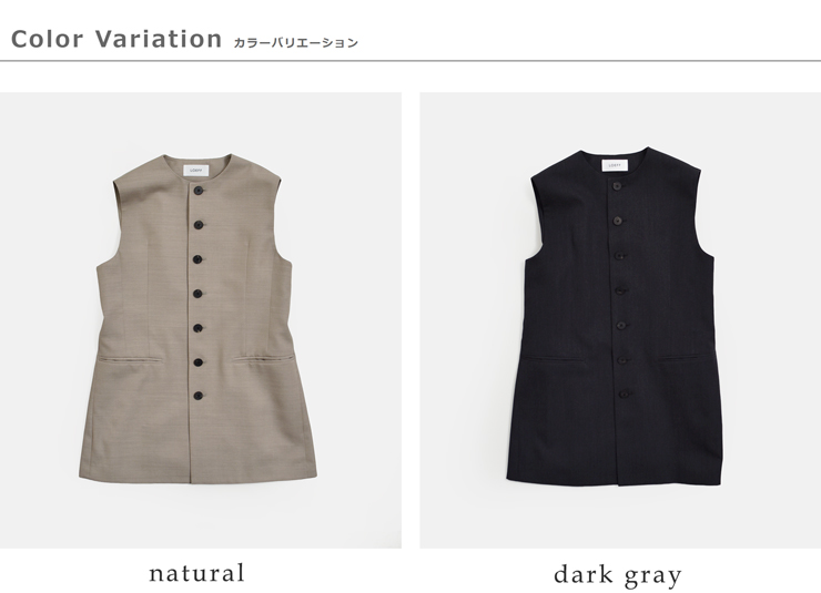 LOEFF(ロエフ)高密度ウールギャバシェイプベスト8825-2-000002