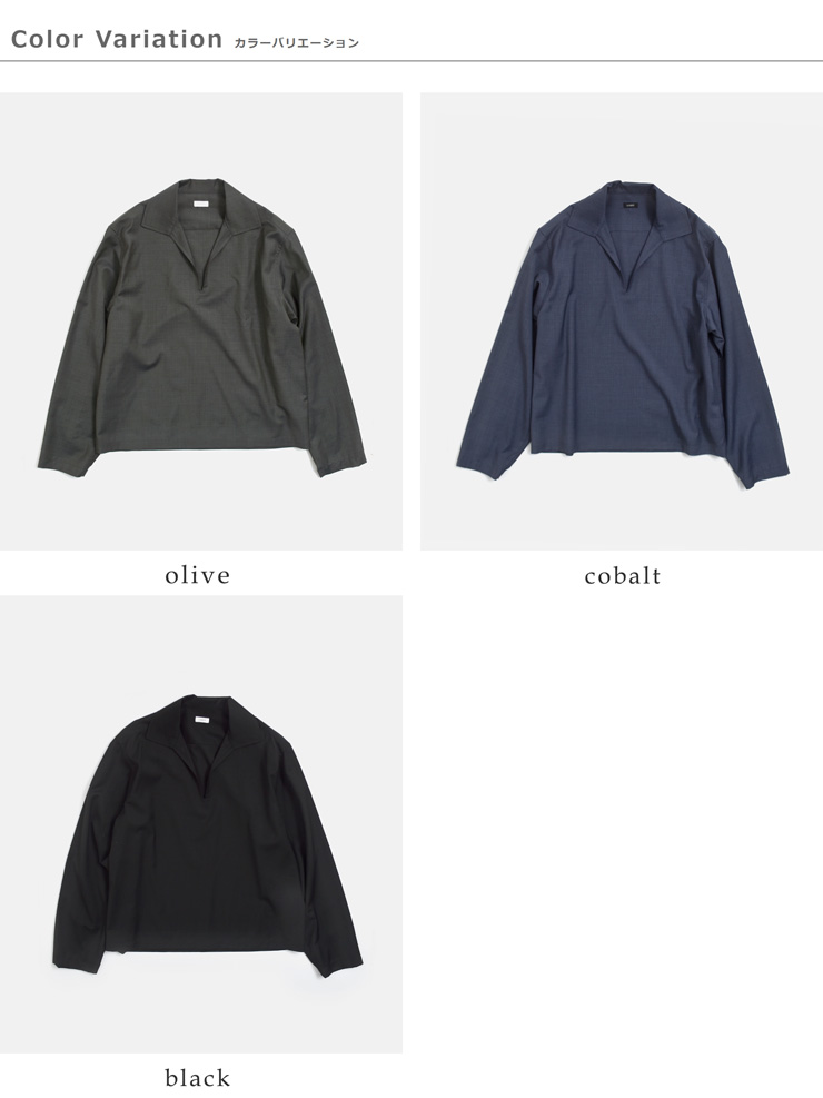 LOEFF(ロエフ)ウールトロ スキッパーシャツ 8881-2-000004