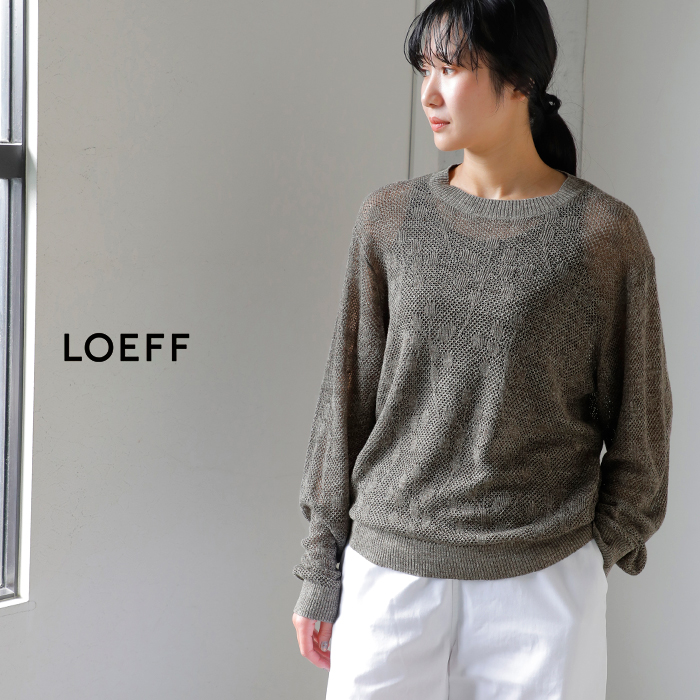 LOEFF(ロエフ)リネンヤーンメッシュサマーニットプルオーバー8883-1-000008