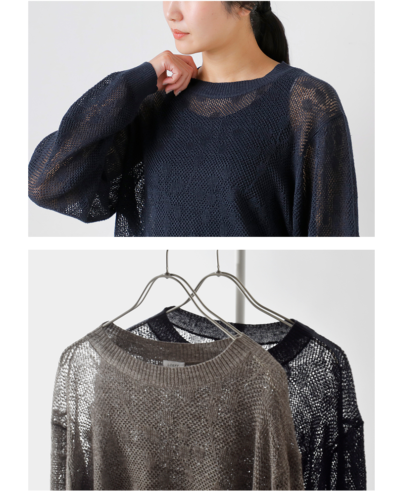 LOEFF(ロエフ)リネンヤーンメッシュサマーニットプルオーバー8883-1-000008