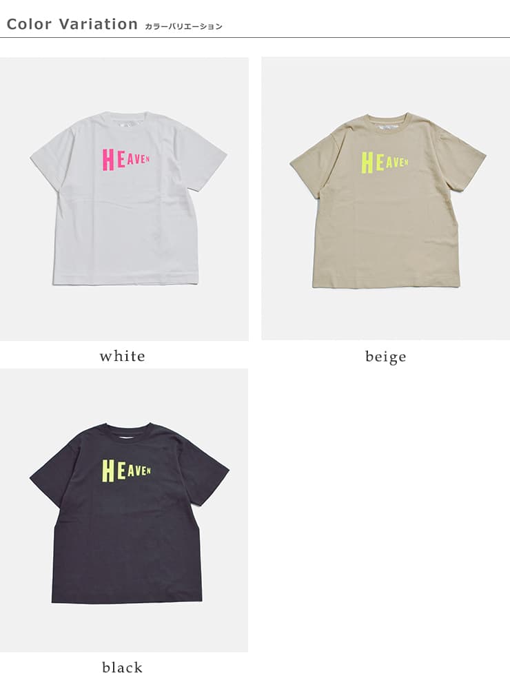 NECESSARY or UNNECESSARYコットン プリント 半袖 Tシャツ “HEAVEN-T” 90012329