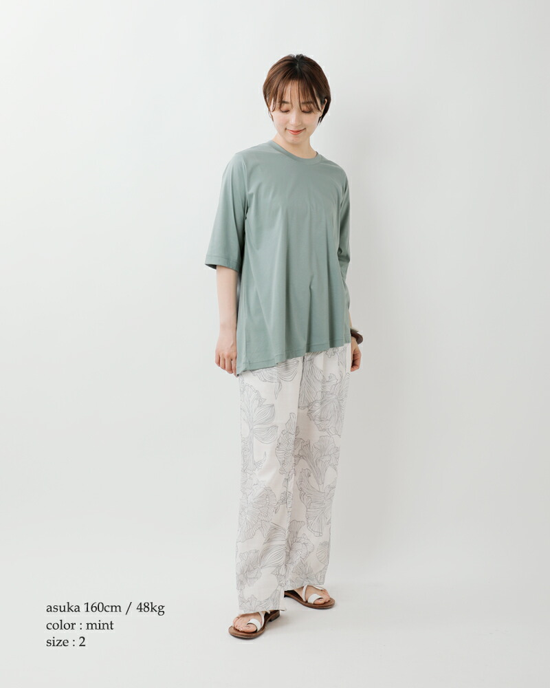 Squady(スカディ)コットンソフィア天竺スリットプルオーバー909-1871