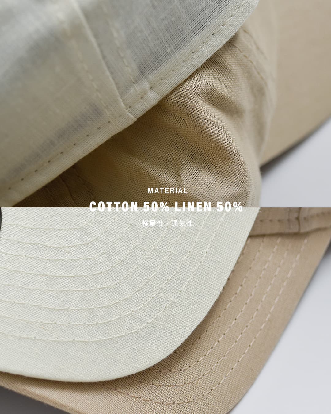 NEW ERA9TWENTY コットンリネン キャップ 920-cotlin