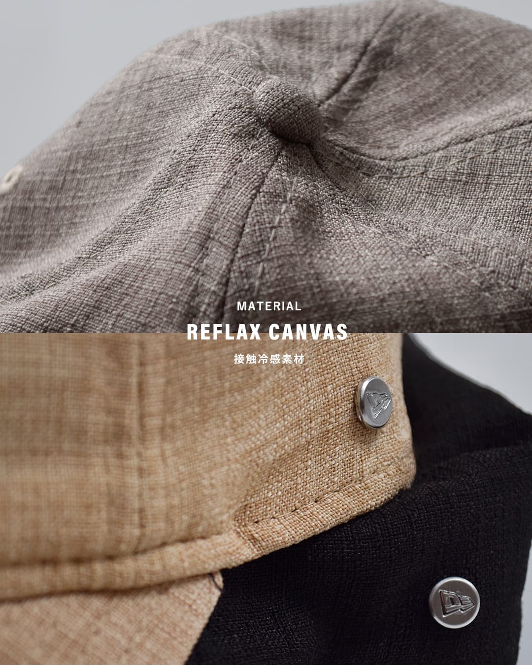 NEW ERA9TWENTY 接触冷感 Reflaxキャンバス メタルピン ロングバイザー キャップ 920lv-reflax