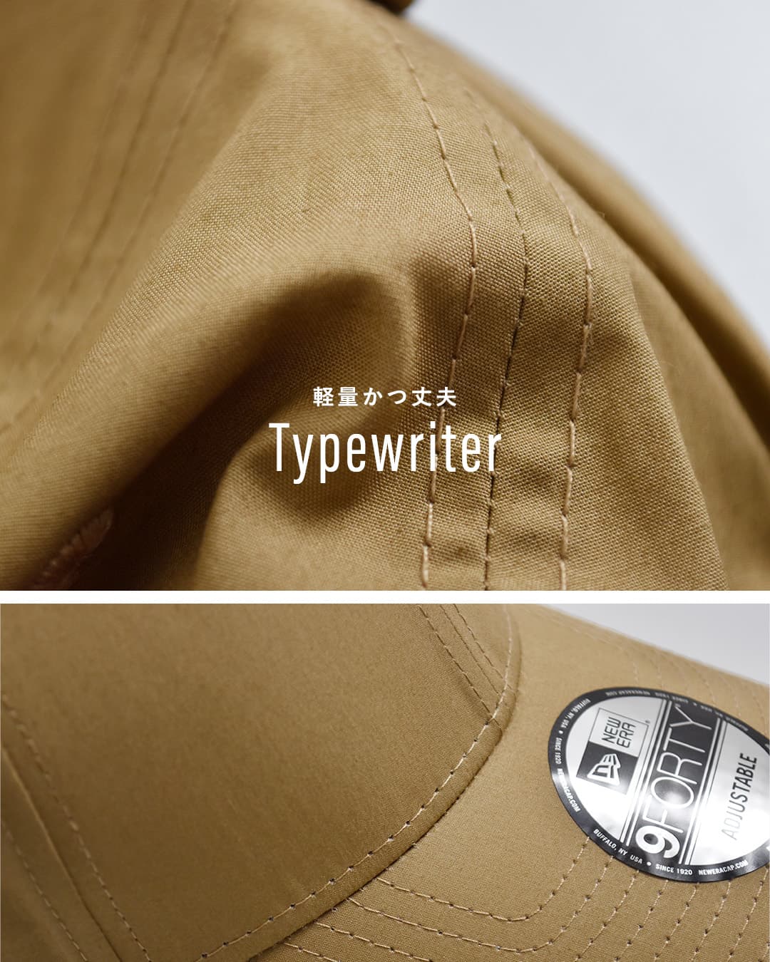 NEW ERA9FORTY タイプライター ベーシック キャップ 940-tw