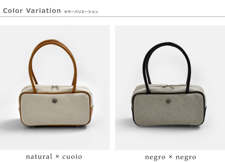 Bonfanti(ボンファンティ)パナマドラーロレザースクエアハンドルバッグ96-bon-530101