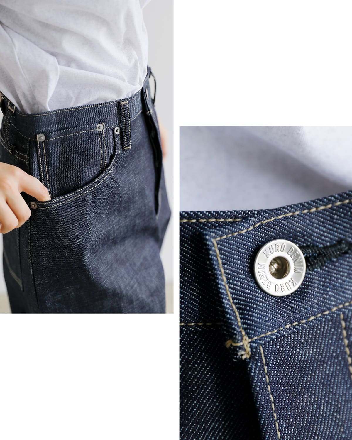KURO(クロ)ストラクチャー デニムパンツ STRUCTURE 964233