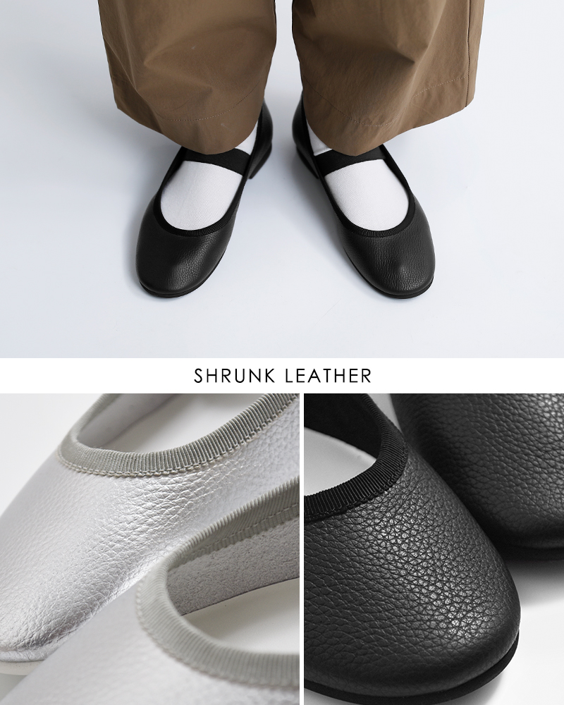 ATELIER 4.5(アトリエ4.5)シュリンクレザーワンストラップバレエシューズa-037