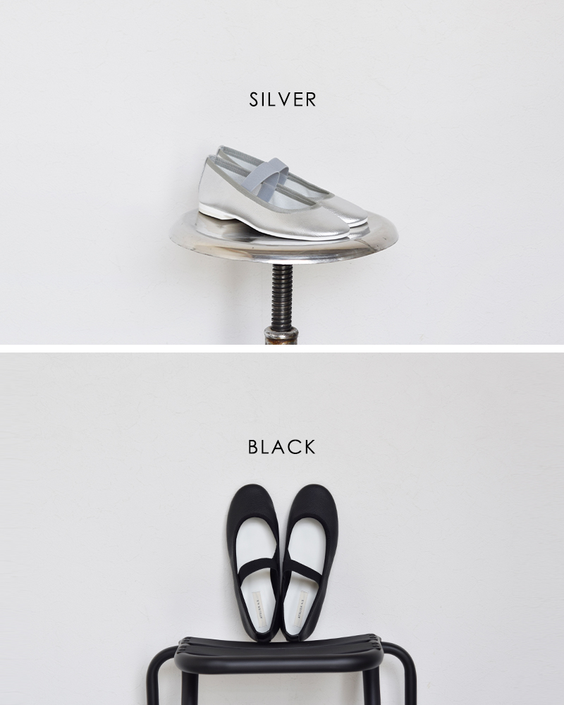 ATELIER 4.5(アトリエ4.5)シュリンクレザーワンストラップバレエシューズa-037