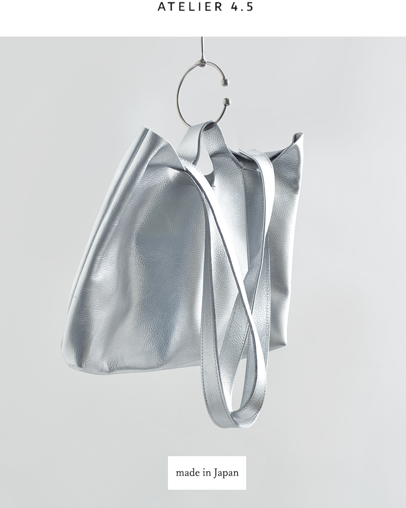 ATELIER 4.5(アトリエ4.5)カウレザー2wayトートバッグa-038