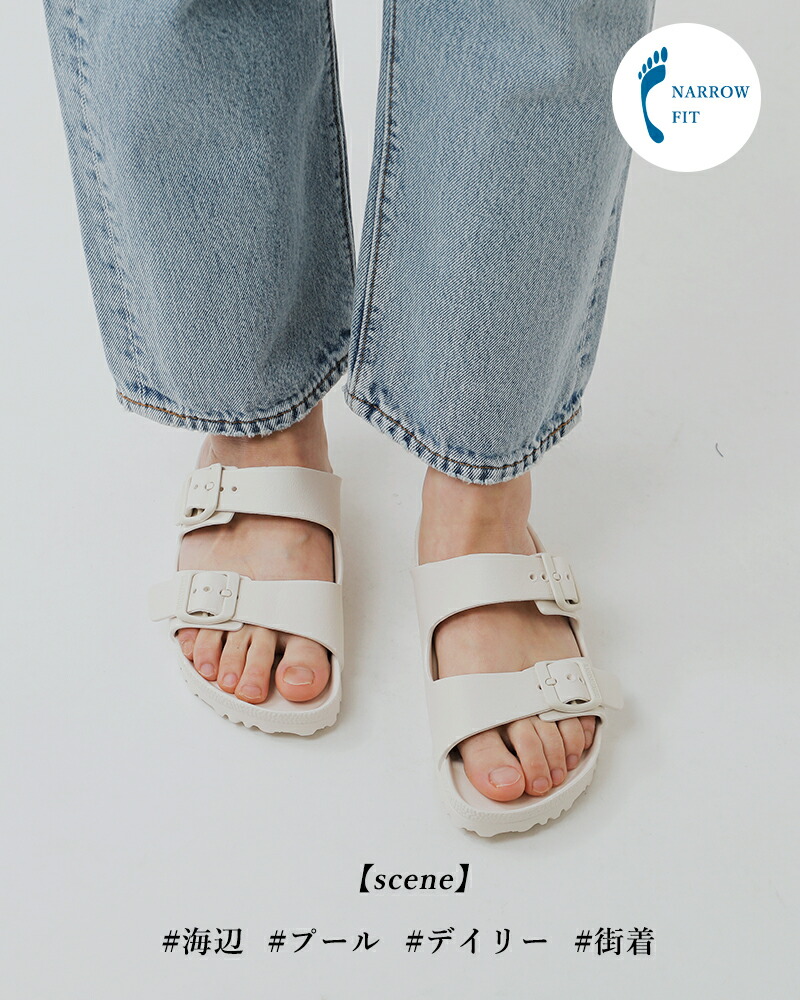 BIRKENSTOCK(ビルケンシュトック)EVAフラットライトウェイトサンダル“ArizonaEVA”arizona-eva-same1